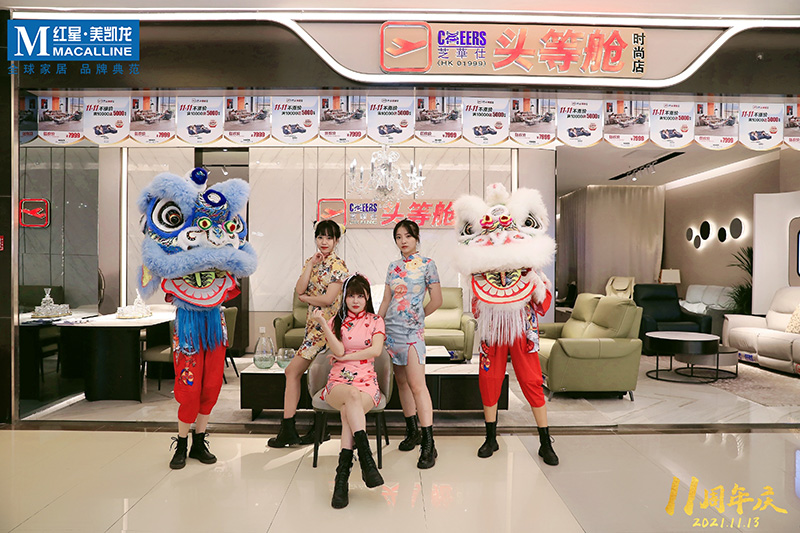 舞團cos模特
